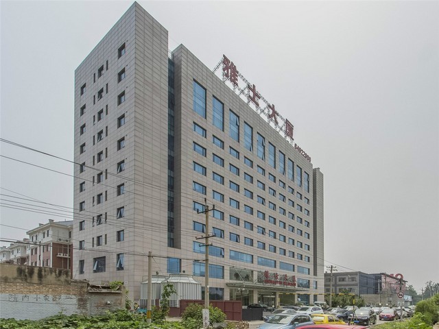 语音社交软件有哪些