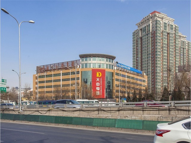 新疆JAV55寸教学平板介绍